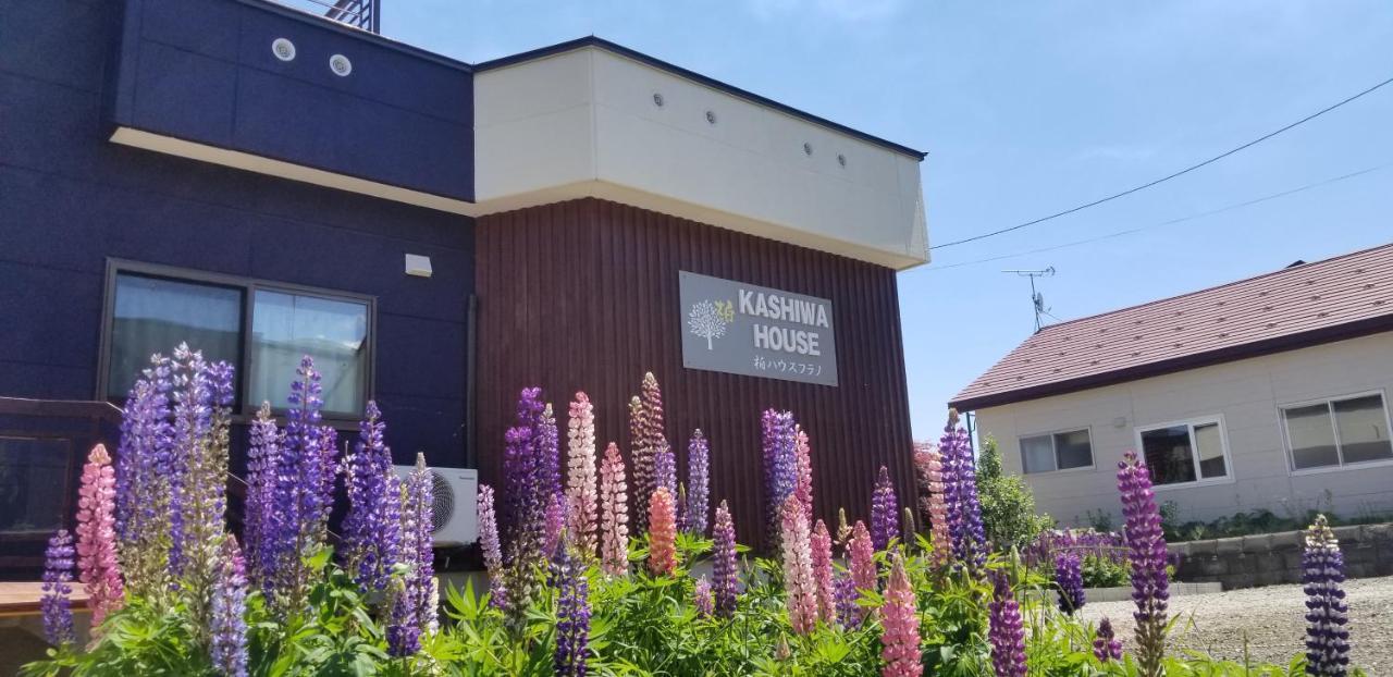 Kashiwa House Furano 빌라 외부 사진