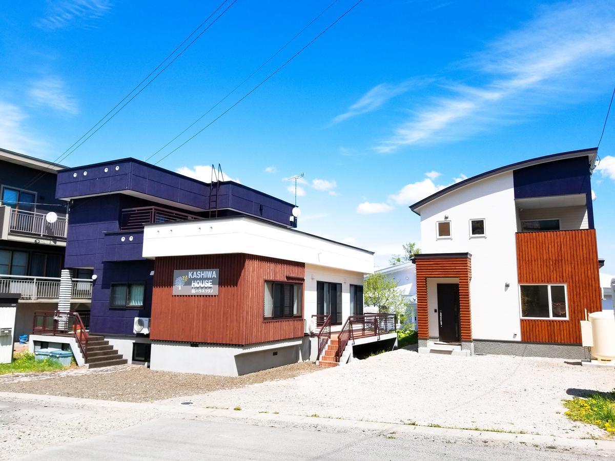 Kashiwa House Furano 빌라 외부 사진